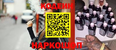 мефедрон мука Кумертау