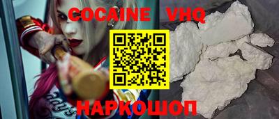 мефедрон мука Кумертау