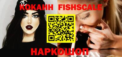 прущий лед Кулебаки