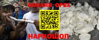 прущий лед Кулебаки