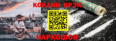 прущий лед Кулебаки
