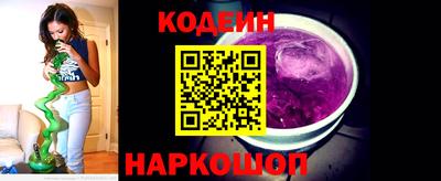 мефедрон мука Кумертау