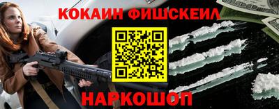 прущий лед Кулебаки