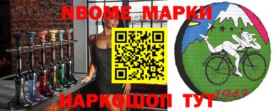 прущий лед Кулебаки