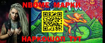 мефедрон мука Кумертау