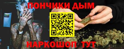 прущий лед Кулебаки