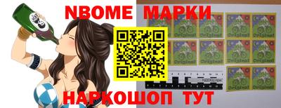 мефедрон мука Кумертау