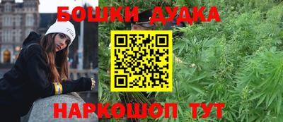 прущий лед Кулебаки