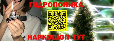 мефедрон мука Кумертау