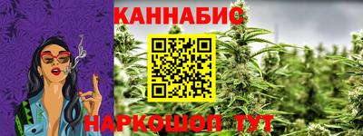 кокаин Кунгур