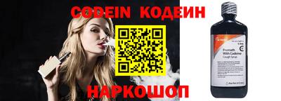 прущий лед Кулебаки