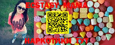 прущий лед Кулебаки