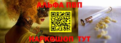 прущий лед Кулебаки