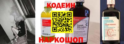 прущий лед Кулебаки