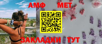 кокаин Кунгур