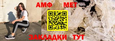 кокаин Кунгур