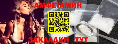 кокаин Кунгур