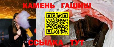 мефедрон мука Кумертау