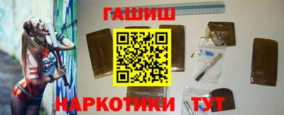 кокаин Кунгур