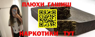 прущий лед Кулебаки