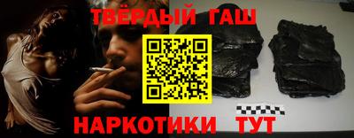 мефедрон мука Кумертау
