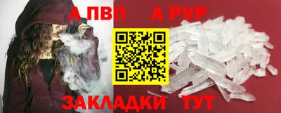 мефедрон мука Кумертау