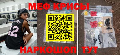 прущий лед Кулебаки