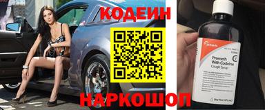 прущий лед Кулебаки