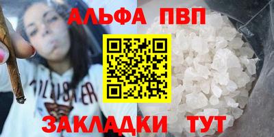 прущий лед Кулебаки