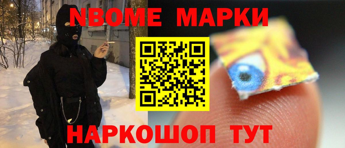 Фурманов  ссылка на мегу зеркало  Вход с VPN  Лсд 25 экстази ecstasy  Лсд 25 экстази ecstasy 
