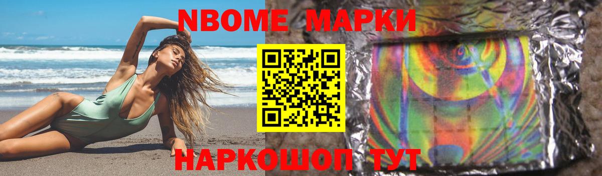 Лсд 25 экстази ecstasy Фурманов